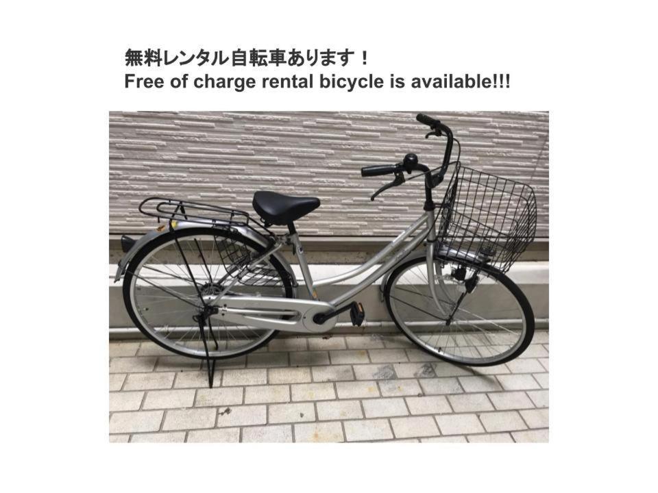 京都パティオフィッツ Patiofits 403 #Tt2 Luaran gambar